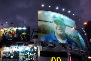 Midnight Billboard Regular 2013-09-26 12 18 41